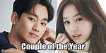Unraveling the Kim Soo Hyun Girlfriend List: a Glimpse into the Heartthrob's Romantic Life