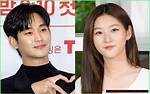 Unveiling the Bond: Kim Soo-Hyun's Best Friend