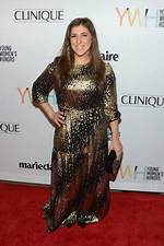 Unveiling the Height of Mayim Bialik