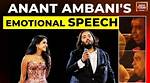 Unveiling the Life Journey: Biography of Anant Ambani