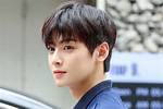 Unveiling the Mystery of Cha Eun Woo's Girlfriend