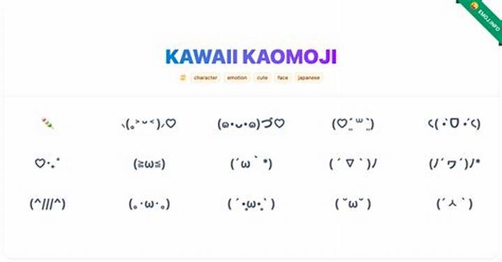 うっとり顔文字かわいい完全ガイド：種類・使い方・コピペ活用術