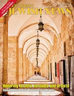Where Is He from? Is He Jewish or Christian? |