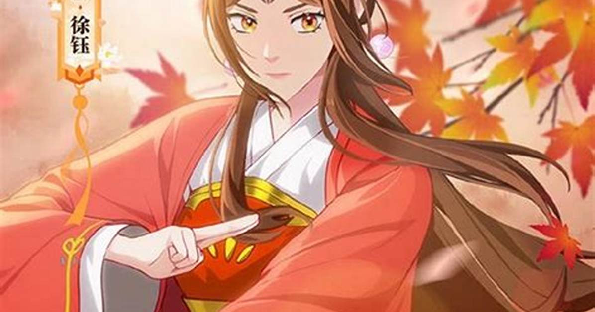 Xu No