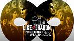 Yakuza 8 Like a Dragon Infinite Wealth Release Date