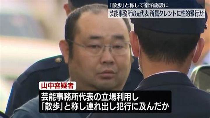 山中拓磨 ジャニーズ：注目の若手俳優、その素顔と活躍