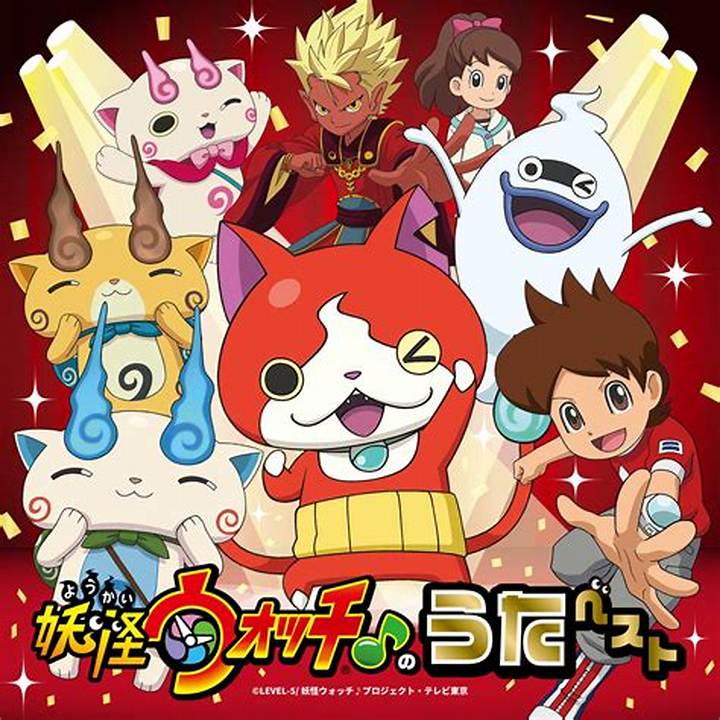 妖怪ウォッチのガシャが消えた？原因と最新情報を徹底解説