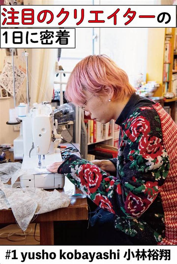 Yusho Kobayashi: the Manga Legend Who Redefined Storytelling in Japan