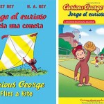A-Trio-of-Bilingual-Curious-George-Favorites-MainPhoto